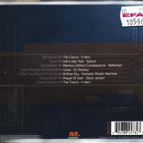 Pulse Remix (CD Pulse Remix Various Artists) MEDI-4578