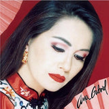 Ana Gabriel (CD Vivencias 25 VIVENCIAS) SMEM-5612