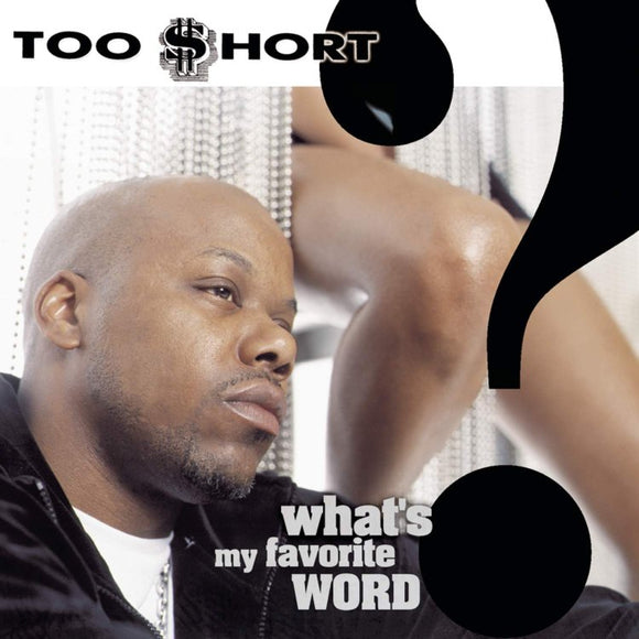 Too Short (CD What's My Favorite Word?) ZOMB-8526