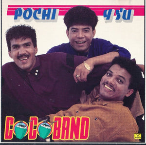 Pochy Y Su Cocoband (CD Pochy Y Su Cocoband) KUBA-0224