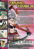 Tenjho Tenge (DVD Round 4 "Sobre el Cielo, Bajo el Cielo) ALTER-23079