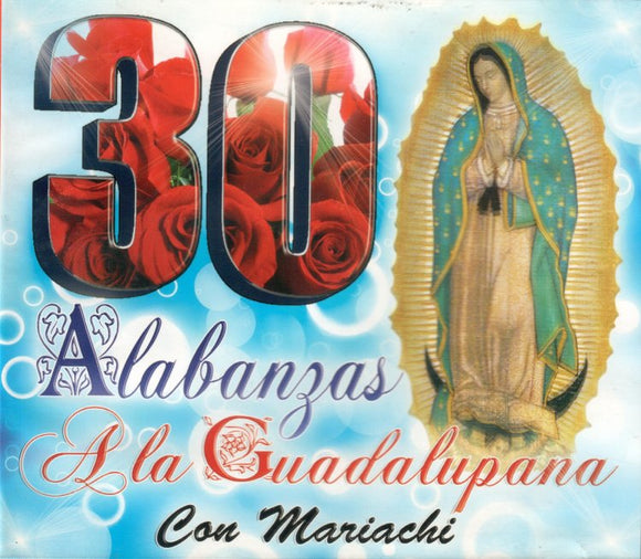 30 Alabanzas a La Guadalupana (CD Con Mariachi) DBCD-21000