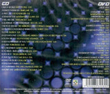 EURODISCO 2012 (CD+DVD VARIOS Artist)) CDPI-34589
