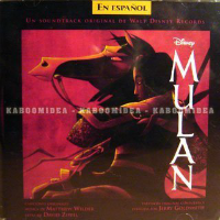 Mulan (CD An Original Walt Disney Records Spanish Soundtrack) 7509974113387