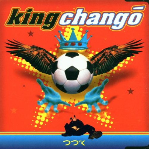King Chango (CD Don't Drop Your Pants) LUAK-49041 OB