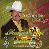 Sergio Vega (CD Me Gusta estar Contigo) 7509951805526