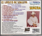 Lobito De Sinaloa (CD Buscando Novia) VRCD-1013