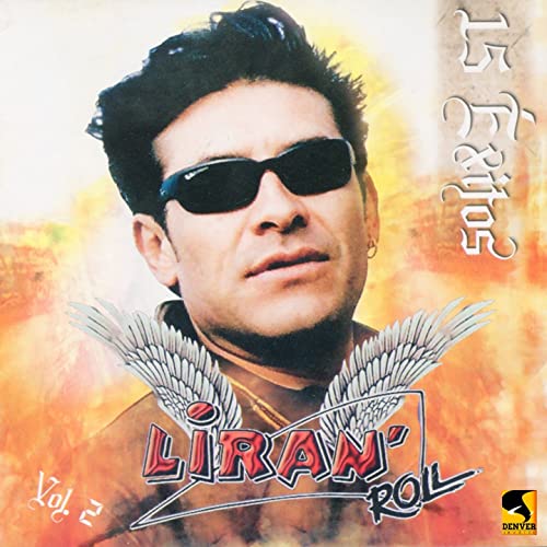 Liran Roll (CD 15 Exitos Vol#2) DSD-6531