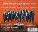 Arrolladora Banda El Limon (CD-DVD Irreversible 2012 Deluxe Edition) UMGM-30565