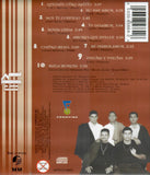 Rebelde, Grupo (CD Llevame contigo) MPPCD-5664 Ch