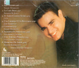 Oliver "El Principe De La Bachata" (CD Curame La Herida) KOK-83878 N/AZ