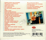 Monkees The 2 (CD Best of the Monkeesp) RHINO-73875