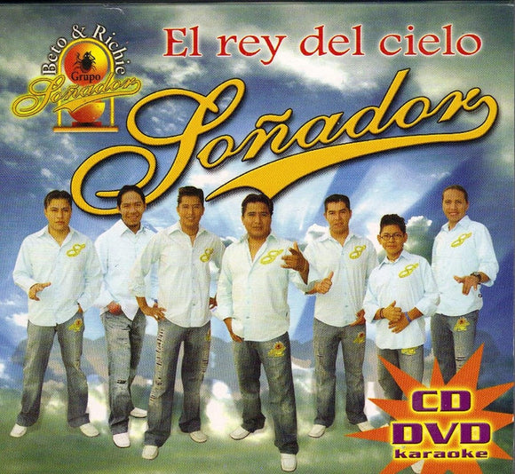 Sonador (CD+DVD El Rey Del Cielo) CD2DIG-507969 OB