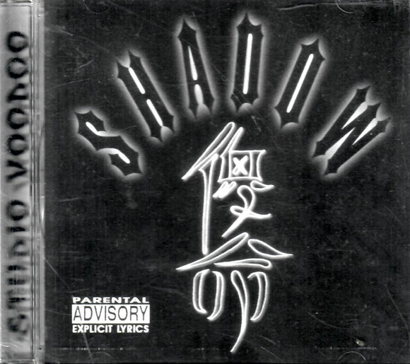 Shadow Of The Death (CD Oxnard) CONC-90931
