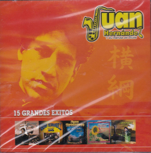Juan Hernandez (CD 15 Grandes Exitos) Denver-6166