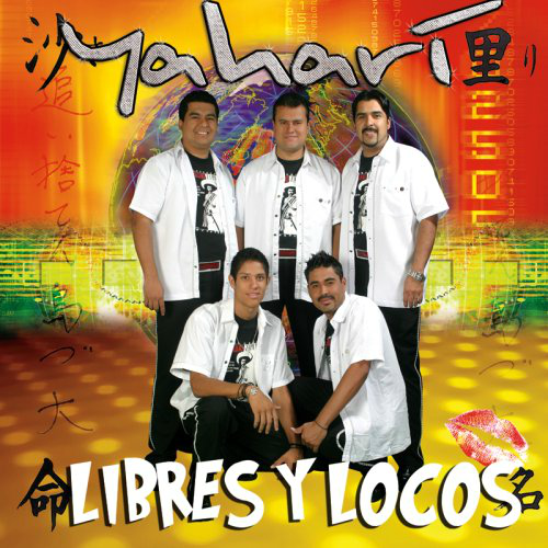 Yahari (CD Libres Y Locos) Far-6851