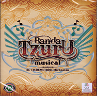 Tzuru Musical (CD Amex Visa) CDMEX-1501
