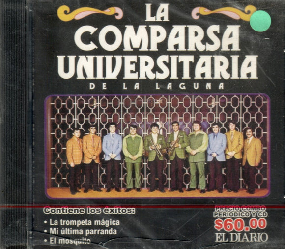 Comparsa Universitaria (CD El Diario Presenta) PECDM-0090 OB N/AZ
