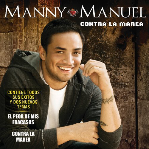 Manny Manuel (CD Contra La Marea) Univ-654355 N/AZ