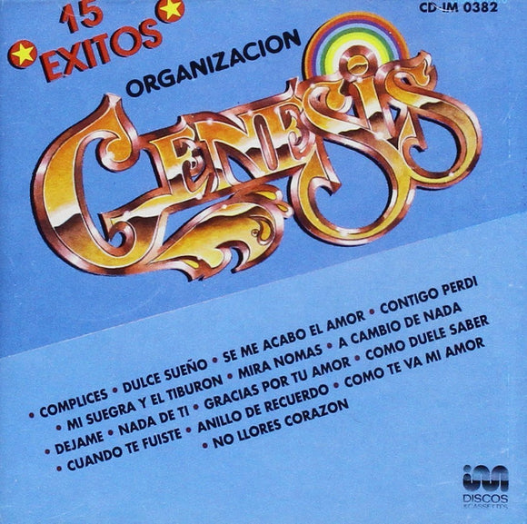 Organizacion Genesis (CD 15 Exitos Cdvar-5477802) N/AZ