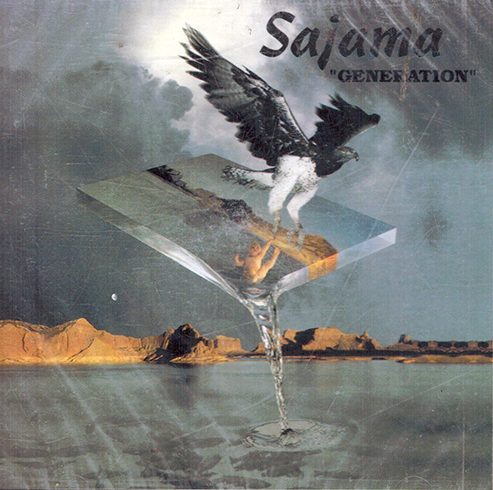 Sajama (CD Generation)